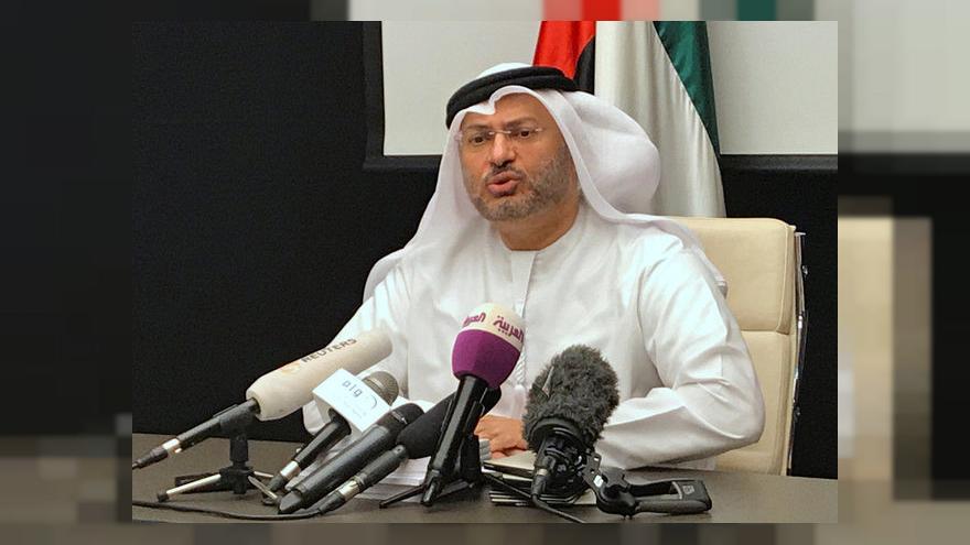 امارات: از سیاست‌های ترامپ در قبال ایران حمایت می‌کنیم